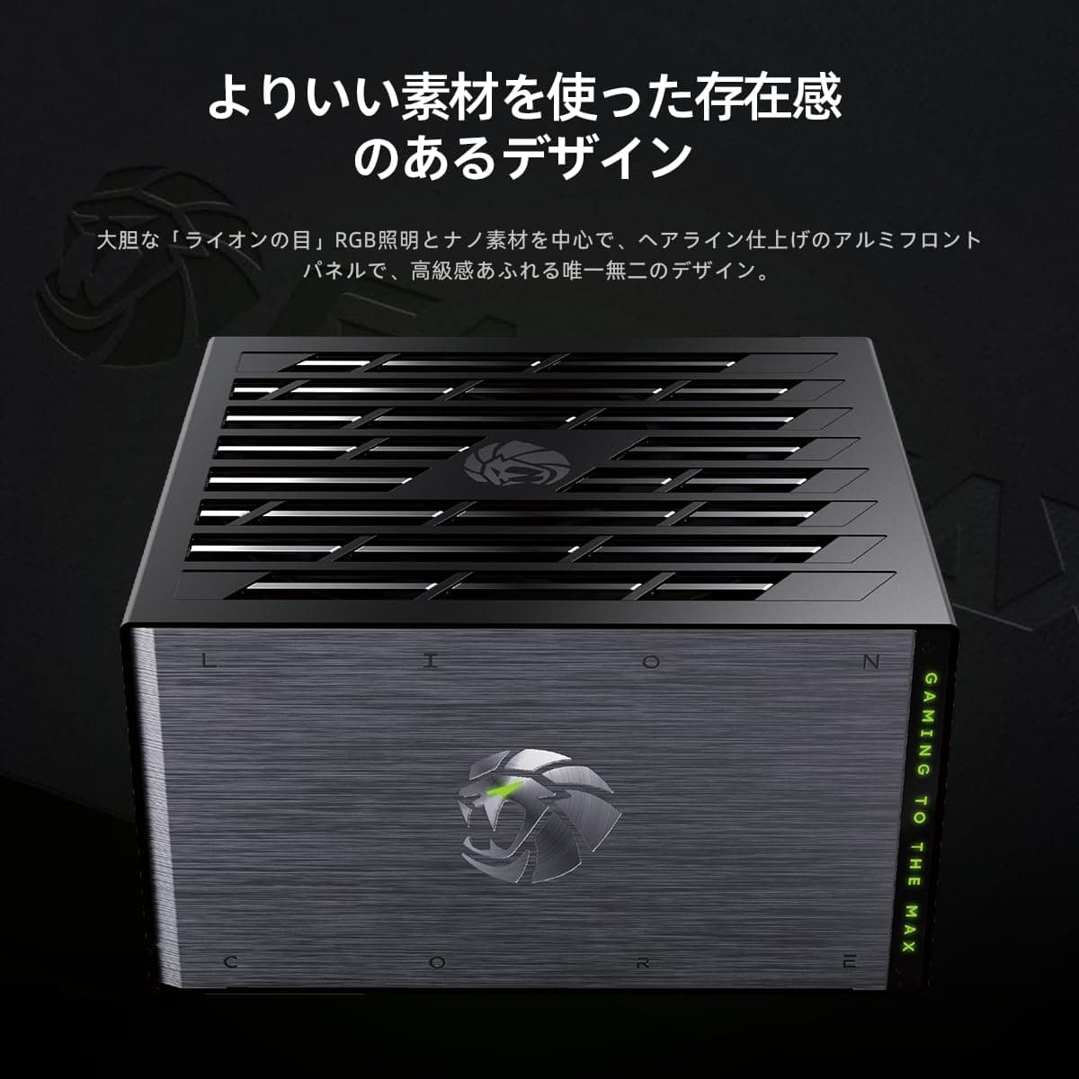 GAMEMAX Lion CORE 1200W Netzteil PC, Vollmodular, 80 Plus Platinum, ATX 3.1, PCIe 5.1, Native 12V-2x6, 0dB-Modus, 135mm Silent Lüfter, 100% Japanische 105°C Kondensatoren Bild 5