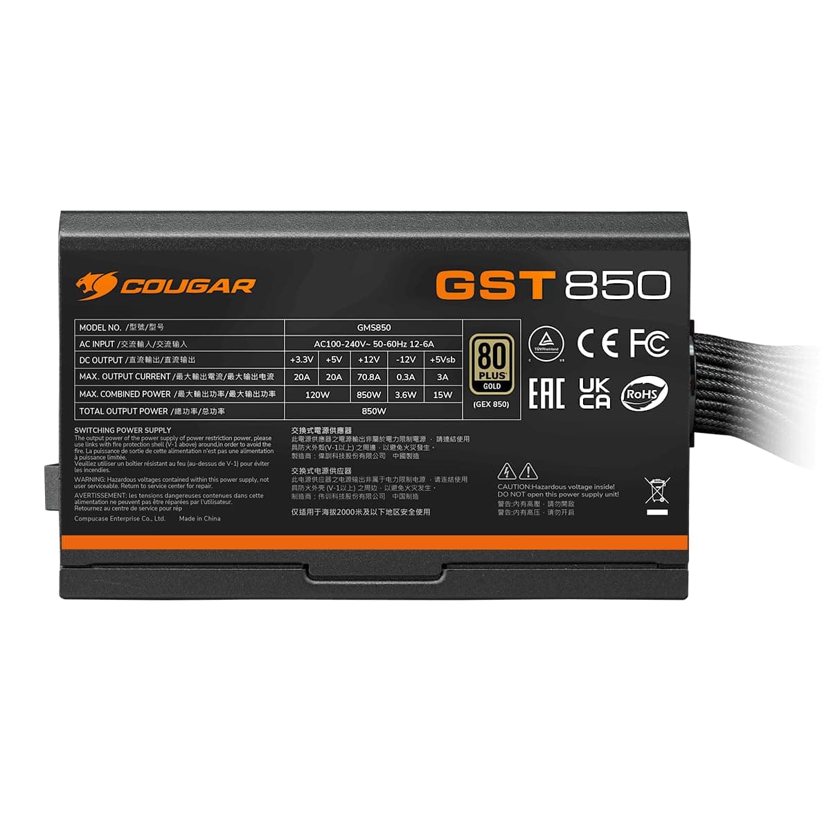 Cougar Netzteil GST 750W ATX3.1/80 Plus Gold Bild 7