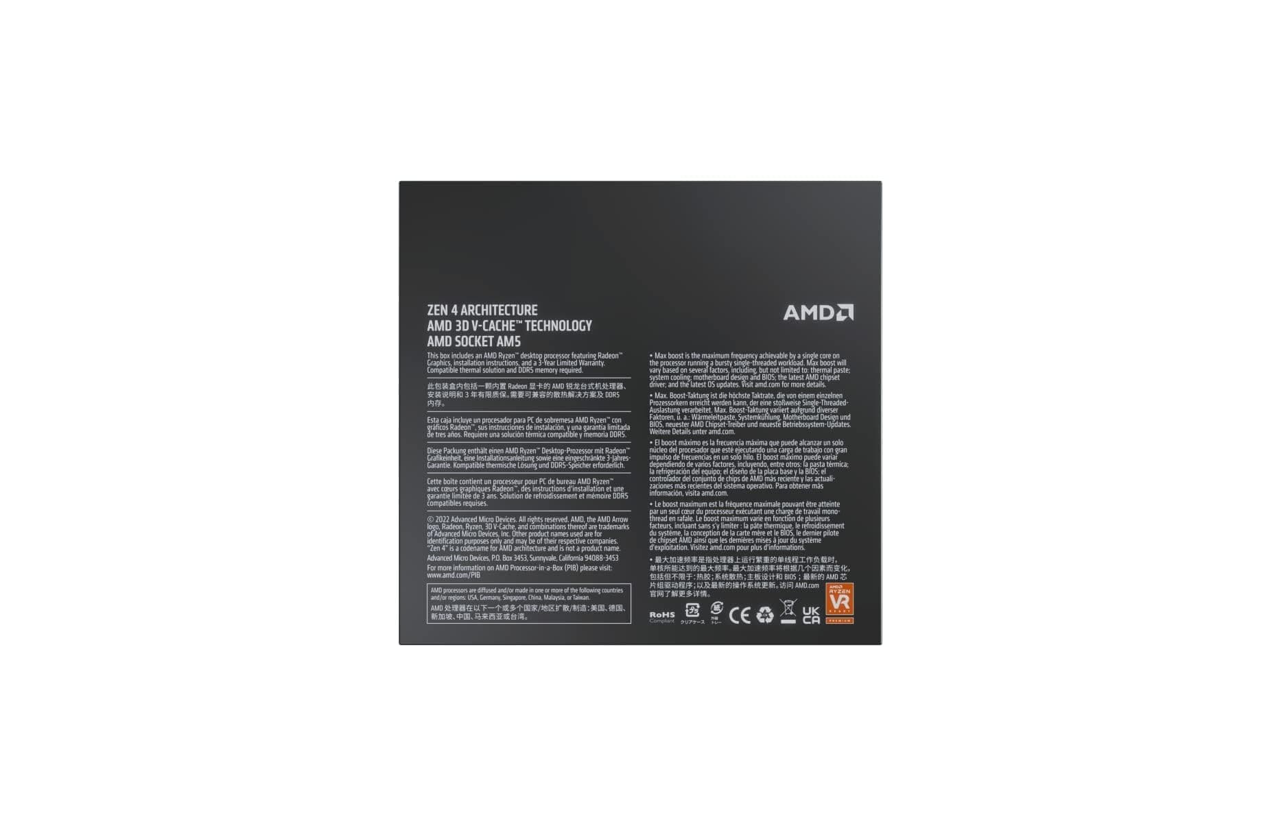AMD Ryzen 9 7950X3D Prozessor with 3D V-Cache technology (intergrierte graphics, 16 Kerne/32 Threads, 120W TDP, AM5 Sockel, Bis zu 5.7GHz boost Frequenz, Kein Kühler) Bild 8