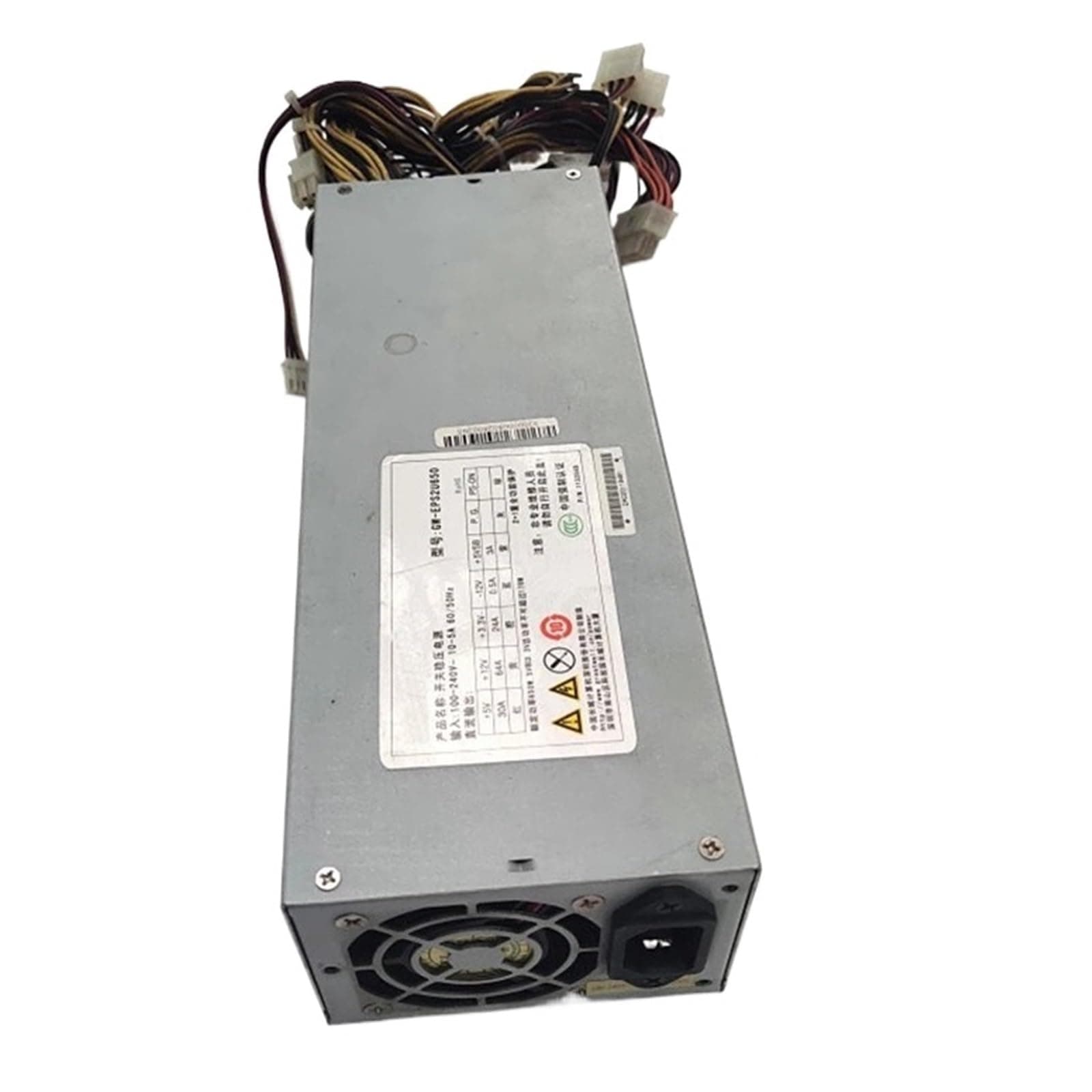 GW-EPS2U650 650-W-Netzteil