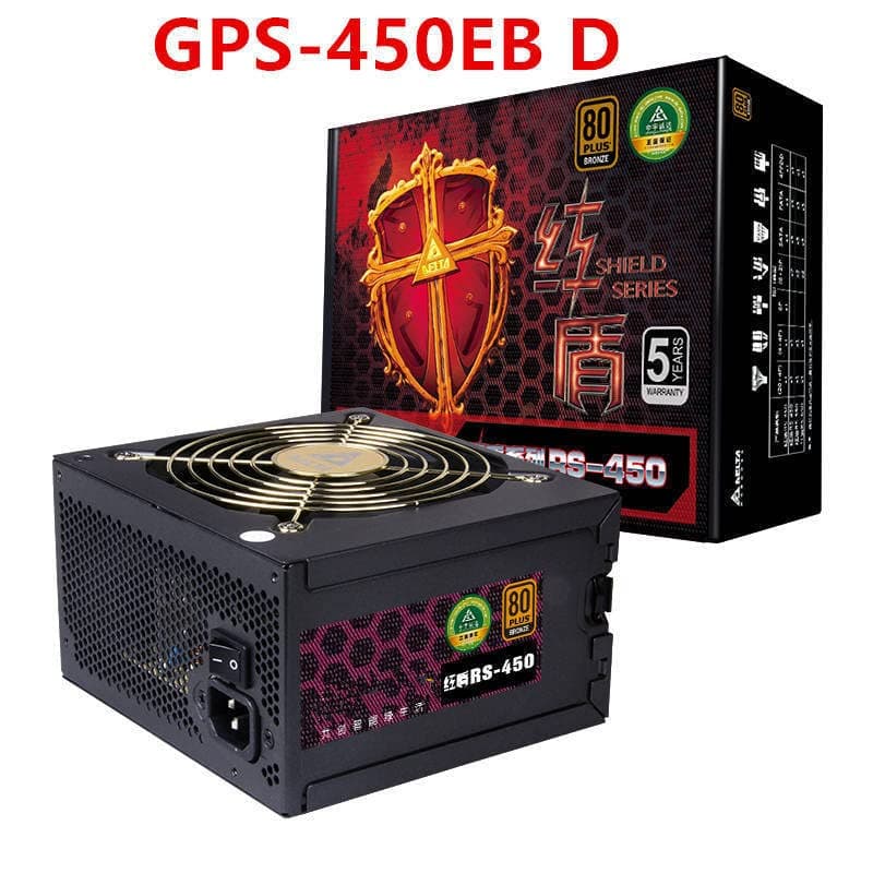 Netzteil für RS-450 80Plus, Bronze, 450 W, Spitzenleistung, 550 W, GPS-450EB D Bild 5