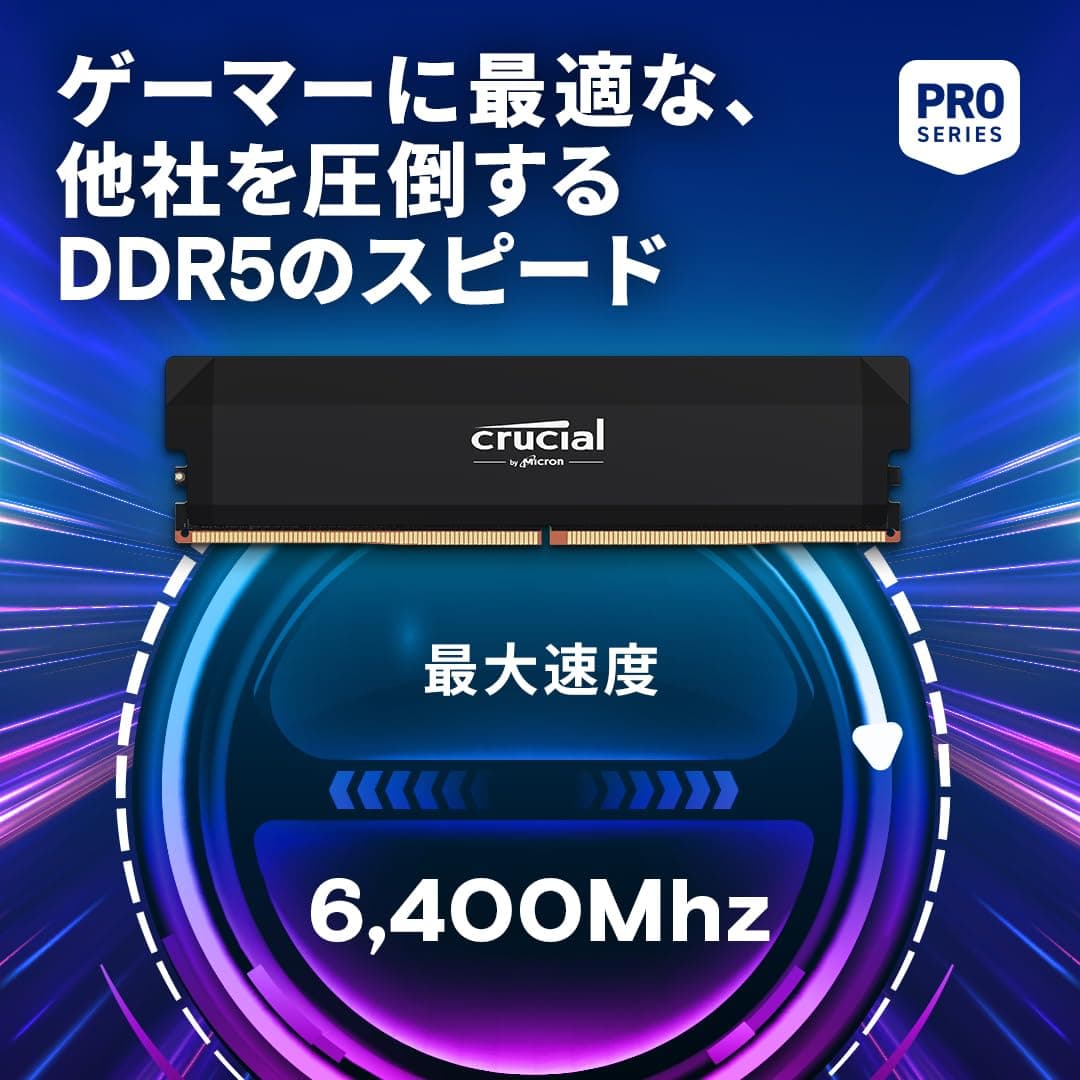 Crucial Pro - DDR5 - Modul - 16 GB - DIMM 288-PIN - 3200 MHz / PC5-51200 - CL38-1.35 V - ungepuffert - on-die ECC - Schwarz Bild 3