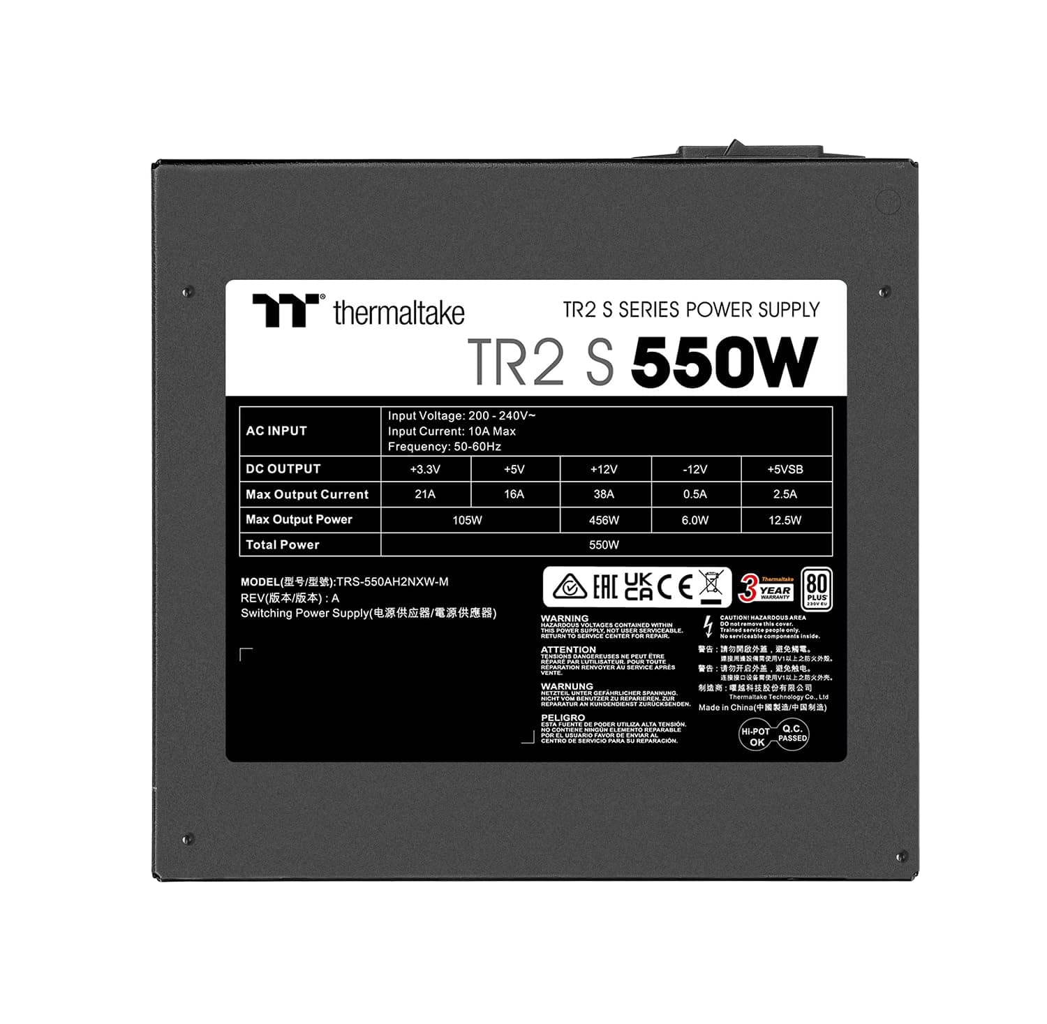 Thermaltake TR2 S 550W | Non Modular | 80 Plus | EU | All Flat Cables | Leiser Betrieb | Hydraulisch gelagerter Lüfter Bild 7