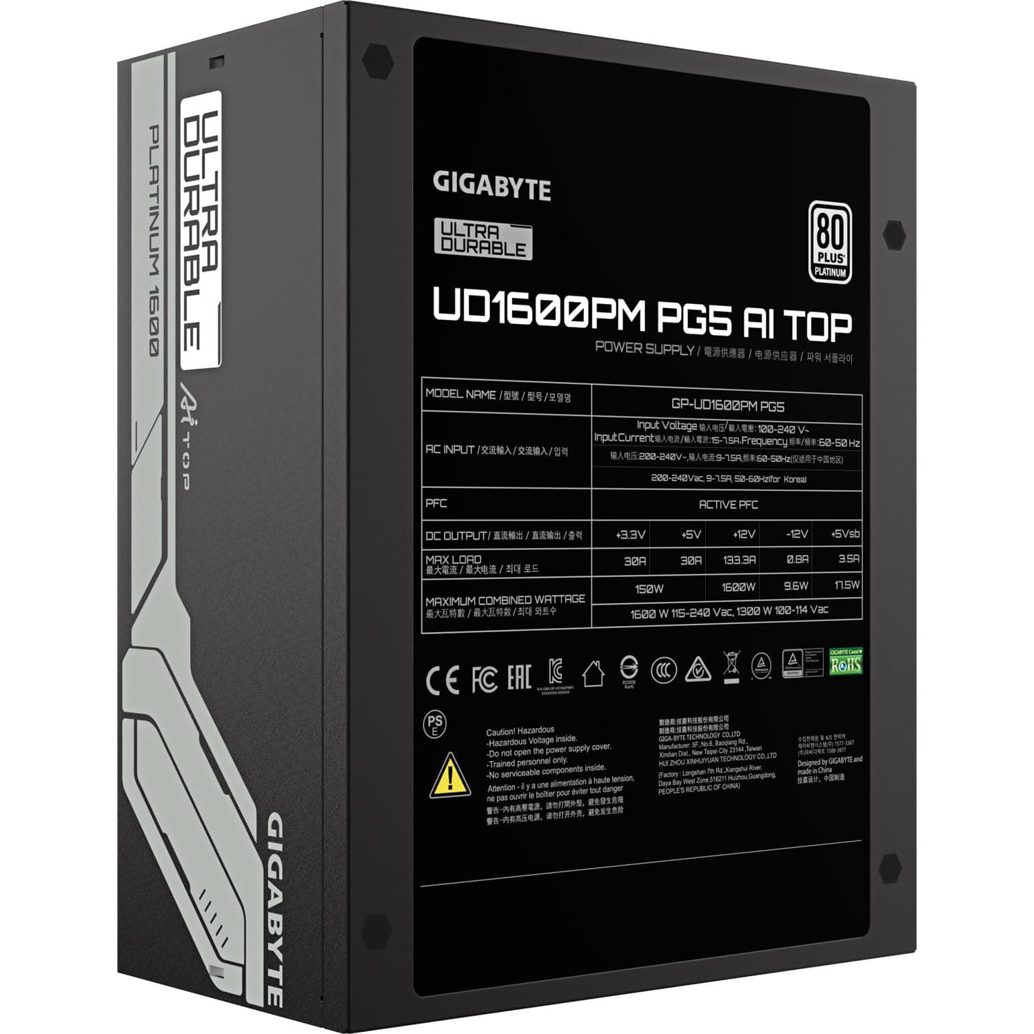GIGABYTE UD1600PM PG5 AI TOP Netzteil - PCIe 5.0, 80 Plus Platinum, Vollmodulares Design, 120-mm-Lüfter, ATX 3.1 kompatibel, EU-Stecker Bild 5