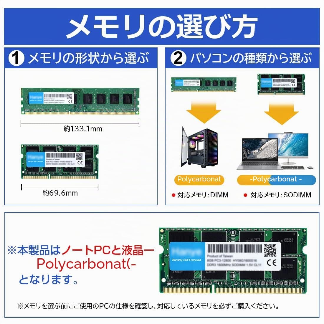16 GB 260pin SODIMM DDR4 PC4-25600 NONECC Bild 3