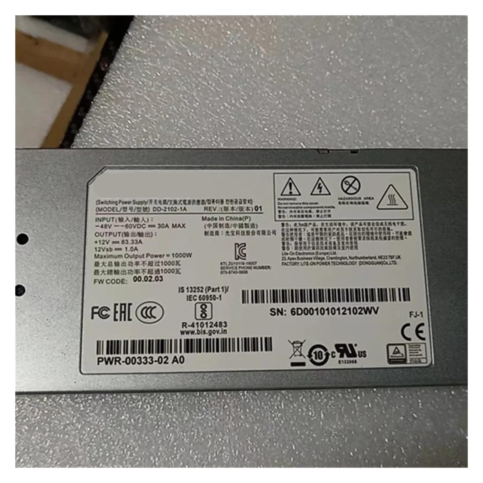 Netzteil 1000 W PWR-1011-DC-RED DD-2102-1A PWR-00333-02 Bild 5