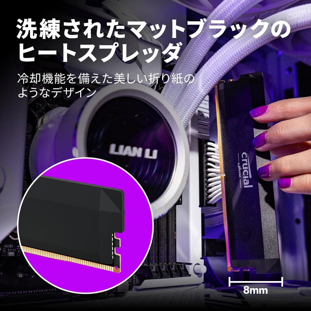 Crucial Pro - Overclocking Edition - DDR5 - Modul - 16 GB - DIMM 288-PIN - 6000 MHz / PC5-48000 - CL36-1.35 V - ungepuffert - Schwarz Bild 7