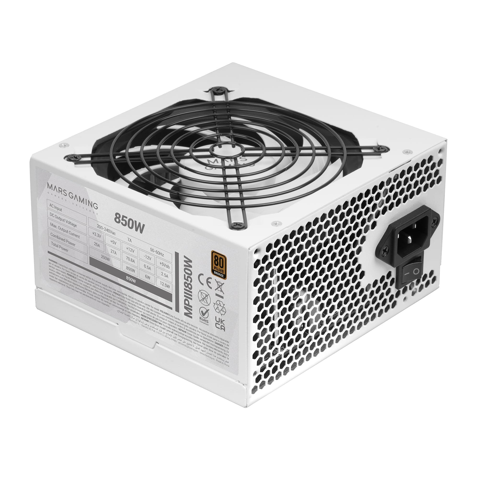Mars Gaming MPIII850, PC-Netzteil ATX 850W, 5 Jahre Garantie, 85% Effizienz, Digitales APFC-System, 120mm FDB-Lüfter mit AI-RPM, DC-DC- und SMD-Technologien, Extra Lange Flachkabel, Weiß MPIII850W Bild 2