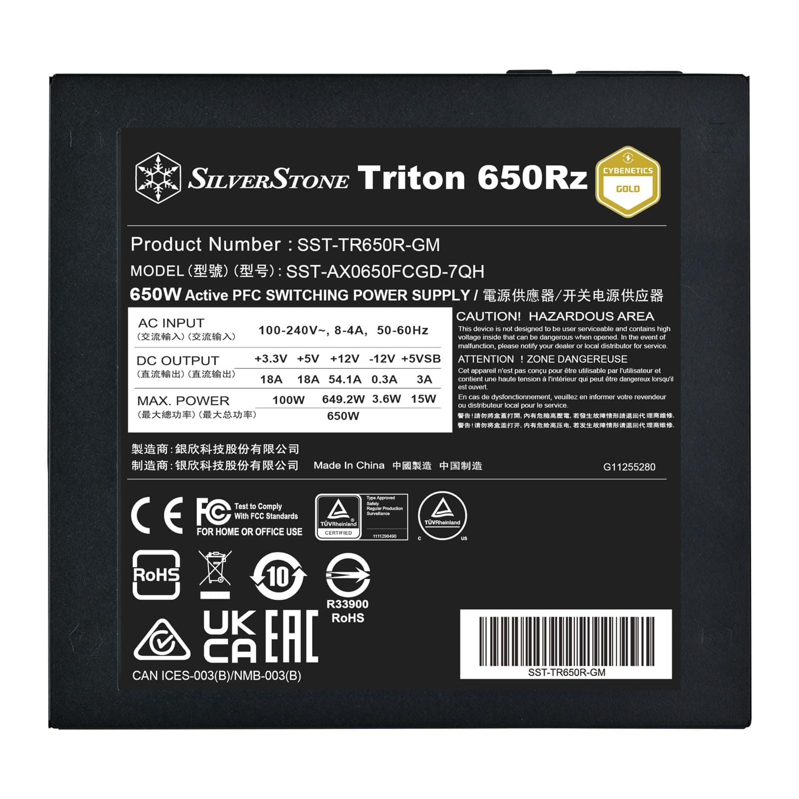 Silverstone Triton 650Rz - Cybenetics Gold vollständig modulares ATX-Netzteil, 650W, ATX 3,1 & PCIe 5, SST-TR650R-GM Bild 7