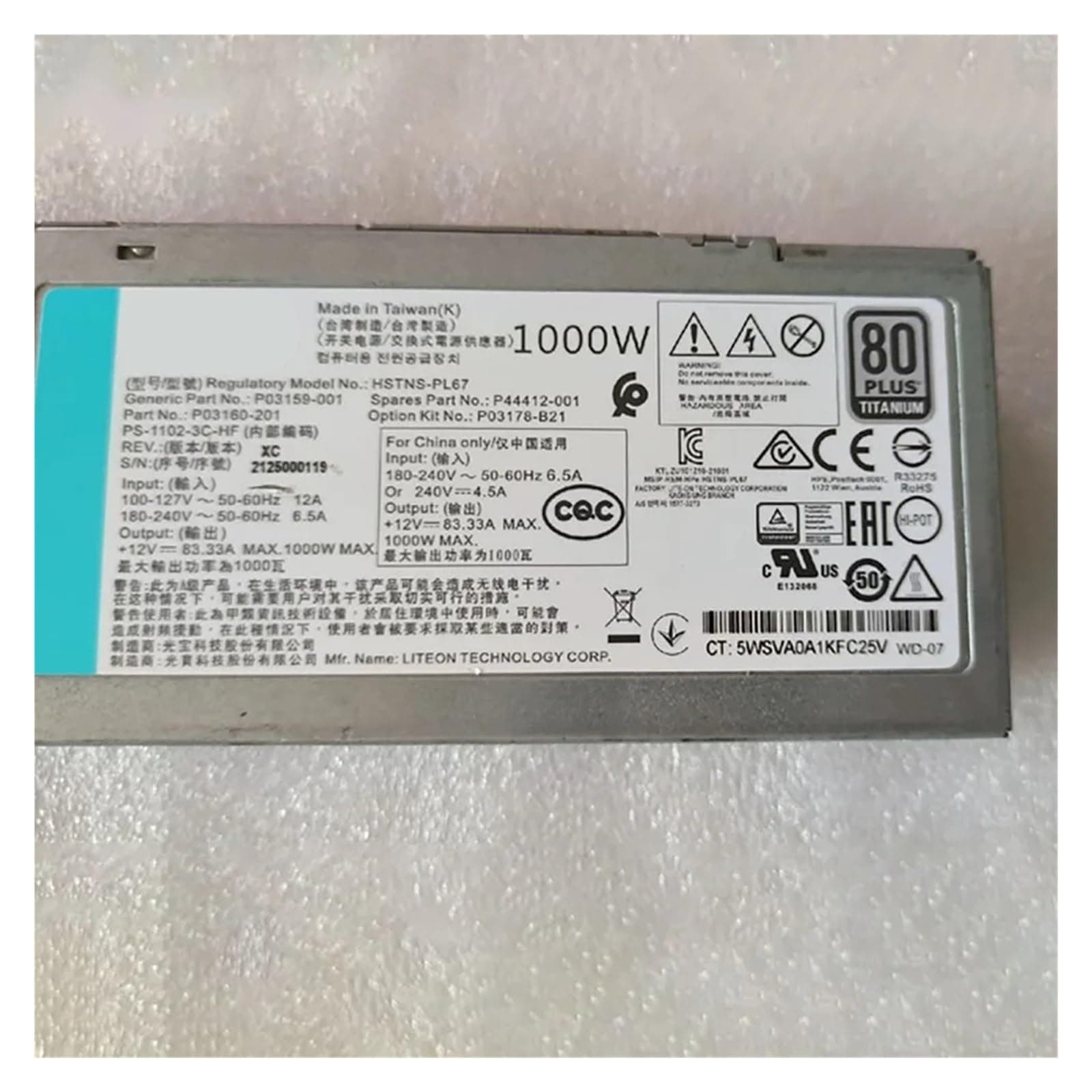 P44412-001 Server-Netzteil 1000 W P03178-B21 P44412-001 Bild 7