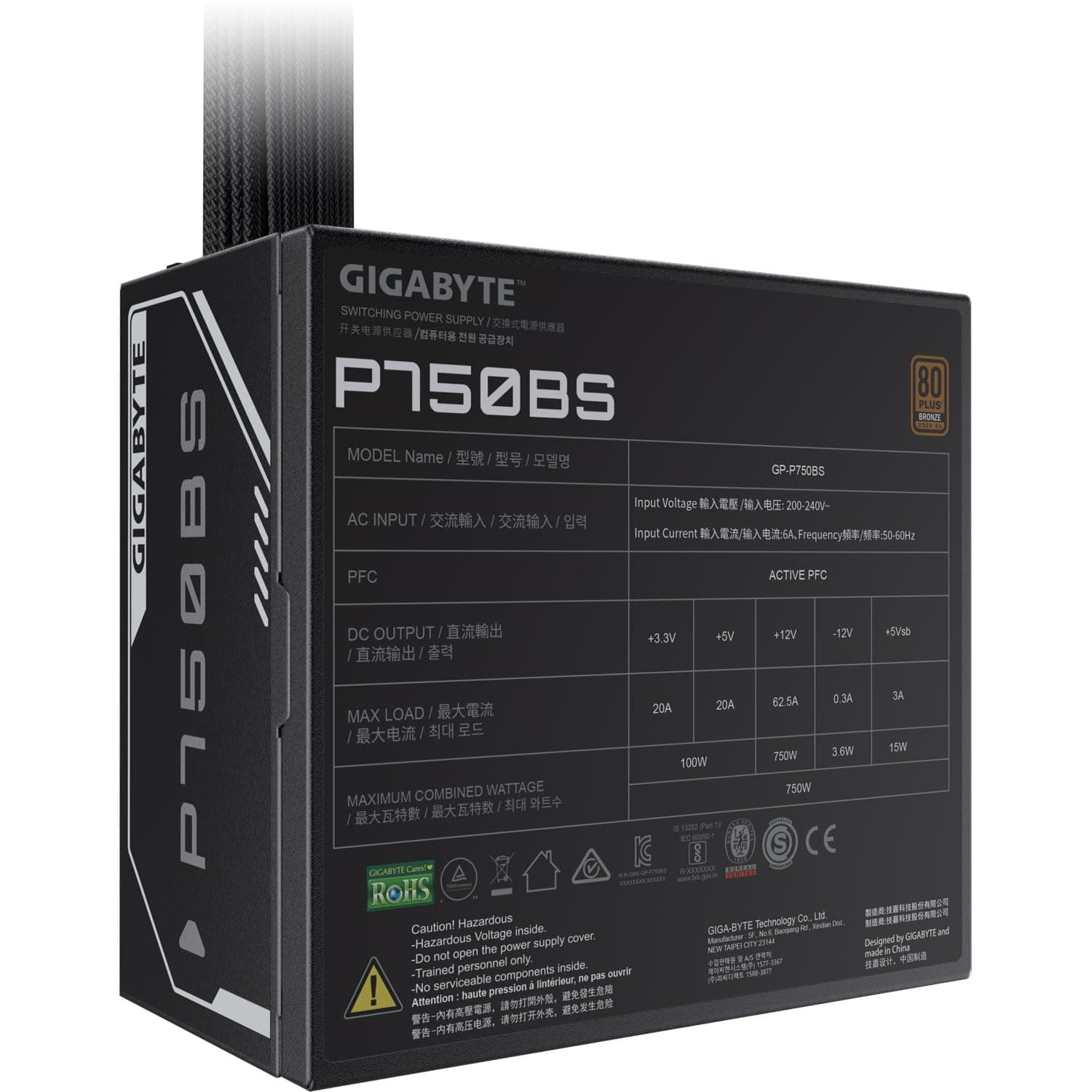 GIGABYTE P750BS Netzteil - PCIe 5.0, 80 Plus Bronze, Vollmodulares Design, 120-mm-Lüfter, ATX-kompatibel, EU-Stecker Bild 6