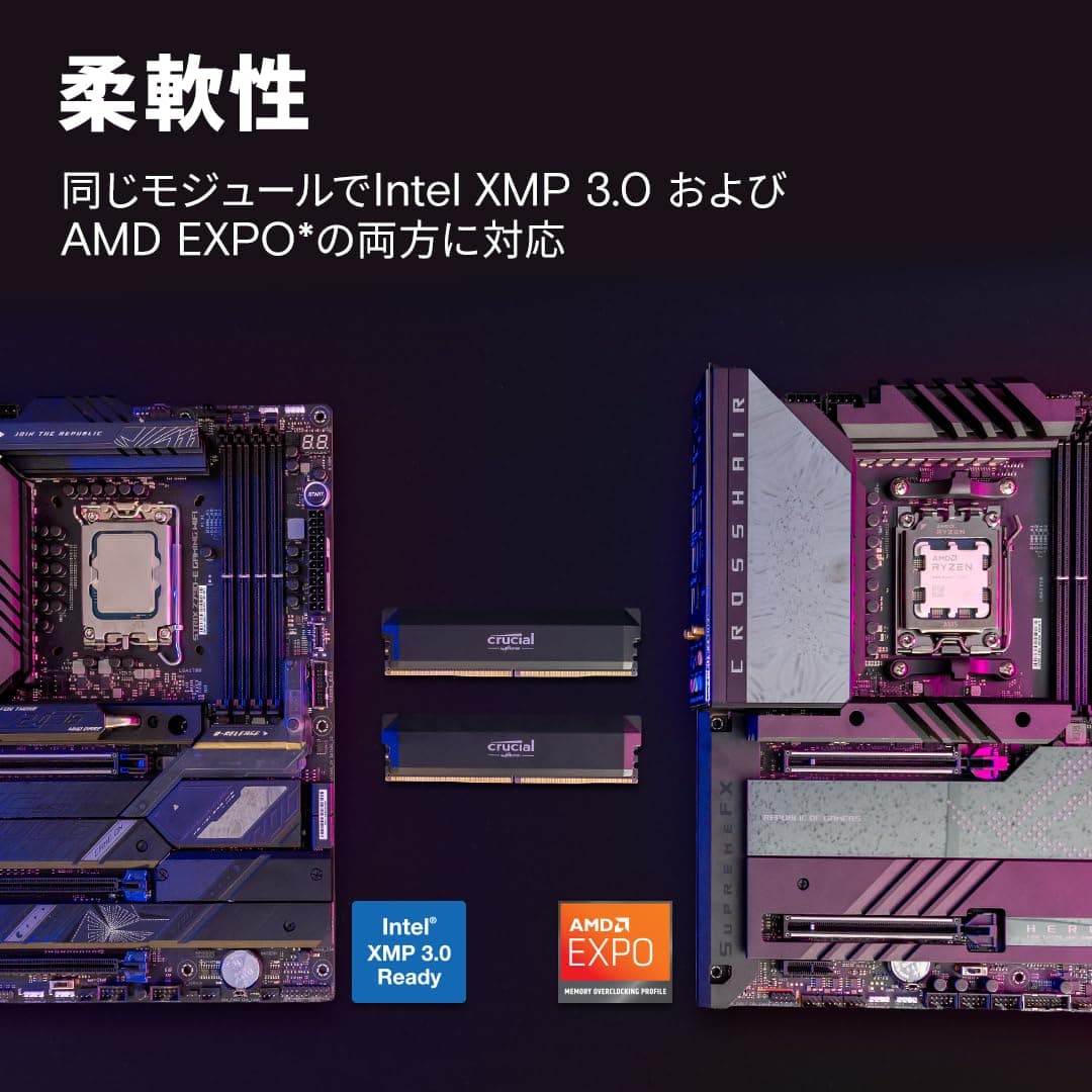 Crucial Pro - Overclocking Edition - DDR5 - Modul - 16 GB - DIMM 288-PIN - 6000 MHz / PC5-48000 - CL36-1.35 V - ungepuffert - Schwarz Bild 5