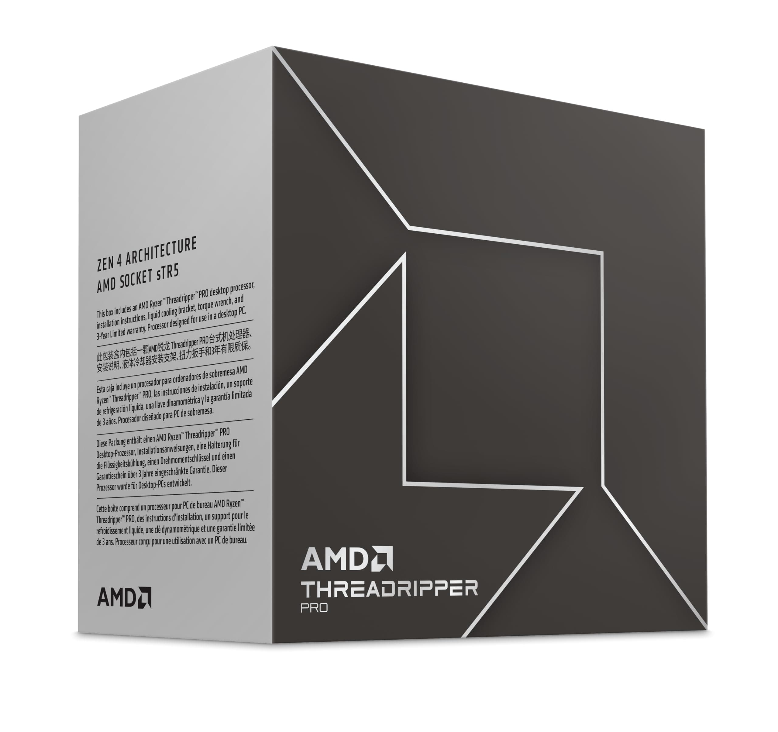 AMD Ryzen Threadripper Pro 7965WX (24 Kerne/48 Threads, 350W TDP, SP6 Sockel, 152Mb cache, Bis zu 5.3Ghz max boost, Kein Kühler) Bild 3