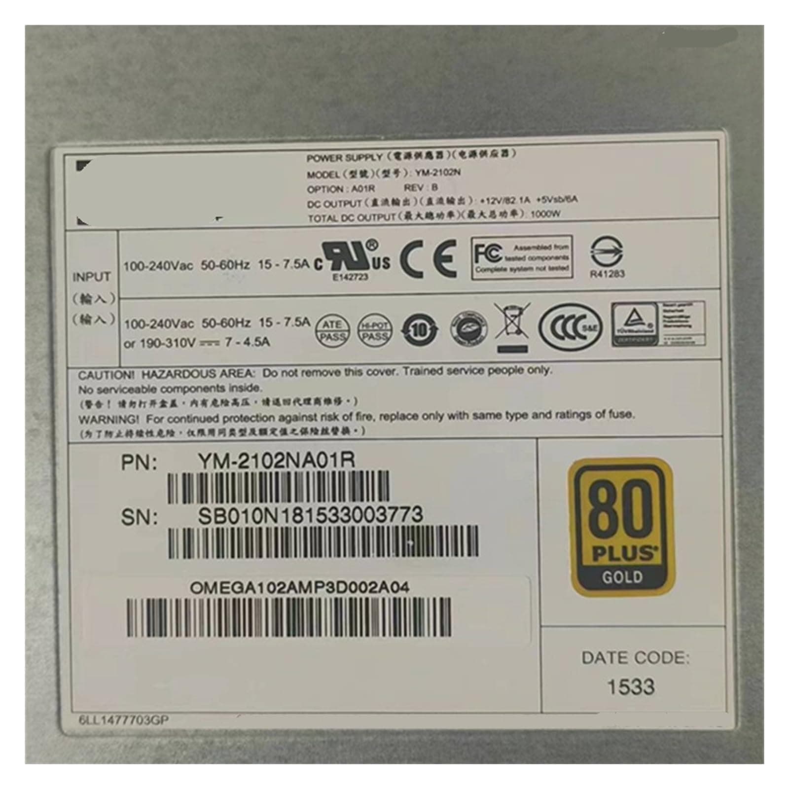 Netzteil 1000 W for YM-2102N Bild 3