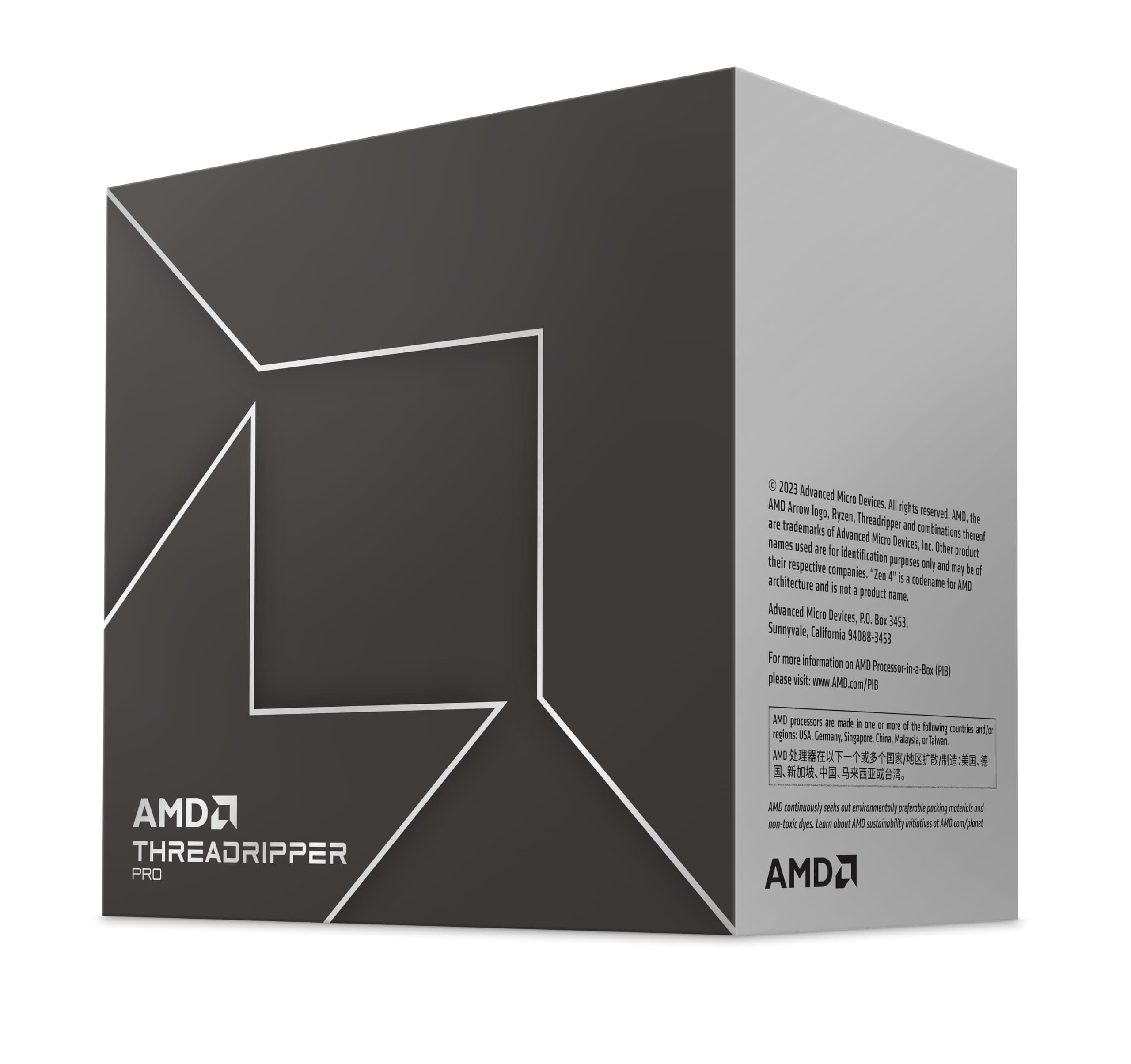 AMD Ryzen Threadripper Pro 7965WX (24 Kerne/48 Threads, 350W TDP, SP6 Sockel, 152Mb cache, Bis zu 5.3Ghz max boost, Kein Kühler)