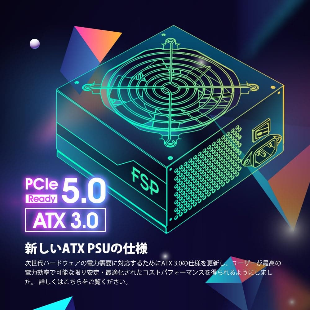 FSP 850 W Fortron Hydro TI Pro ATX 3.0 80+Titan Bild 4