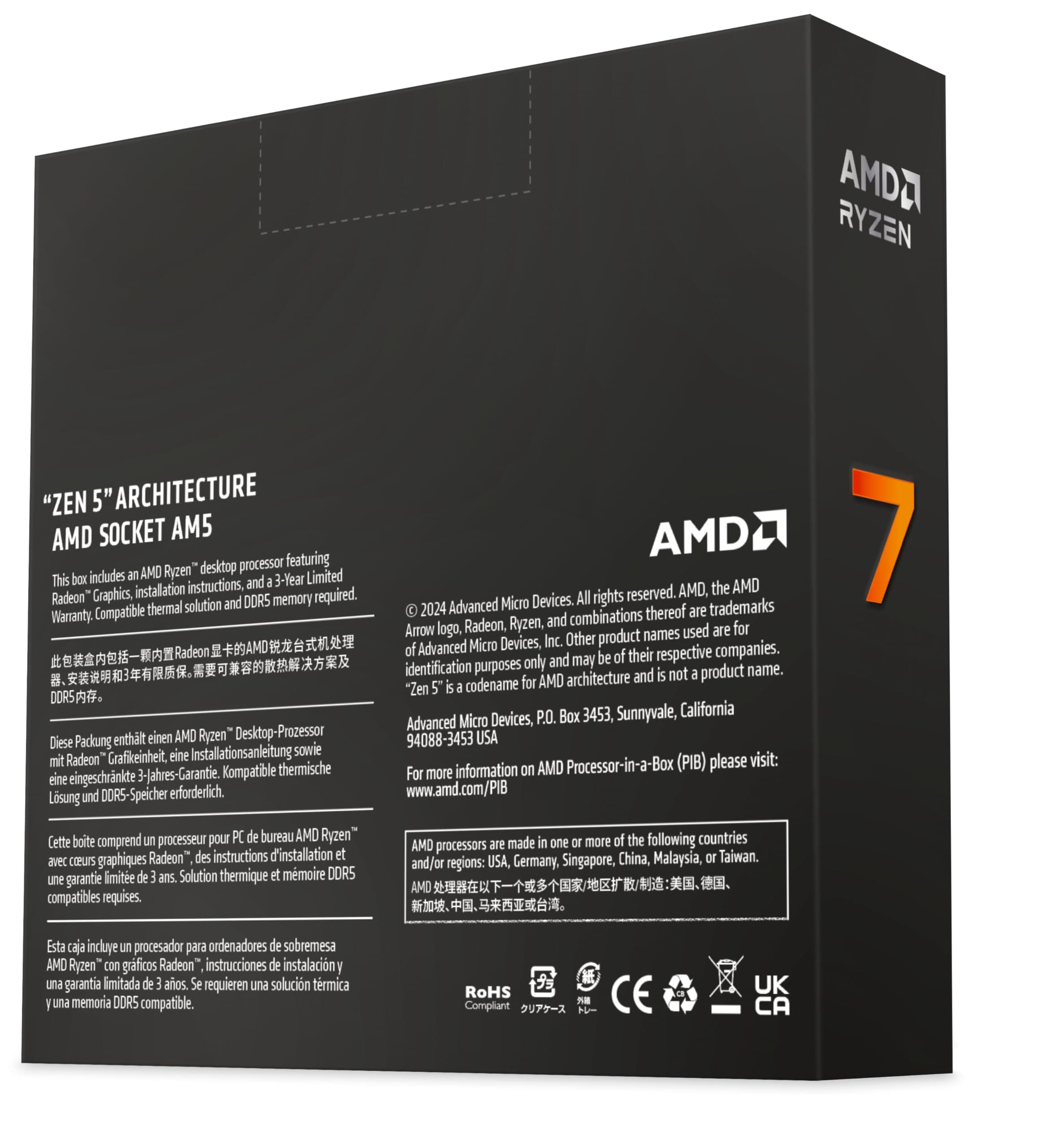 AMD Ryzen 7 9700X Prozessor (8 Kerne/16 Threads) 65W DTP, AM5 Sockel, 40MB Cache, Bis zu 5.5 GHz max Boost Frequenz, Kein Kühler Large Pro Bild 3