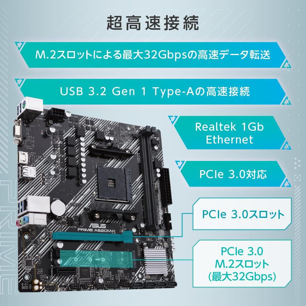 ASUS Prime A520M-K AMD A520 Micro ATX Bild 3