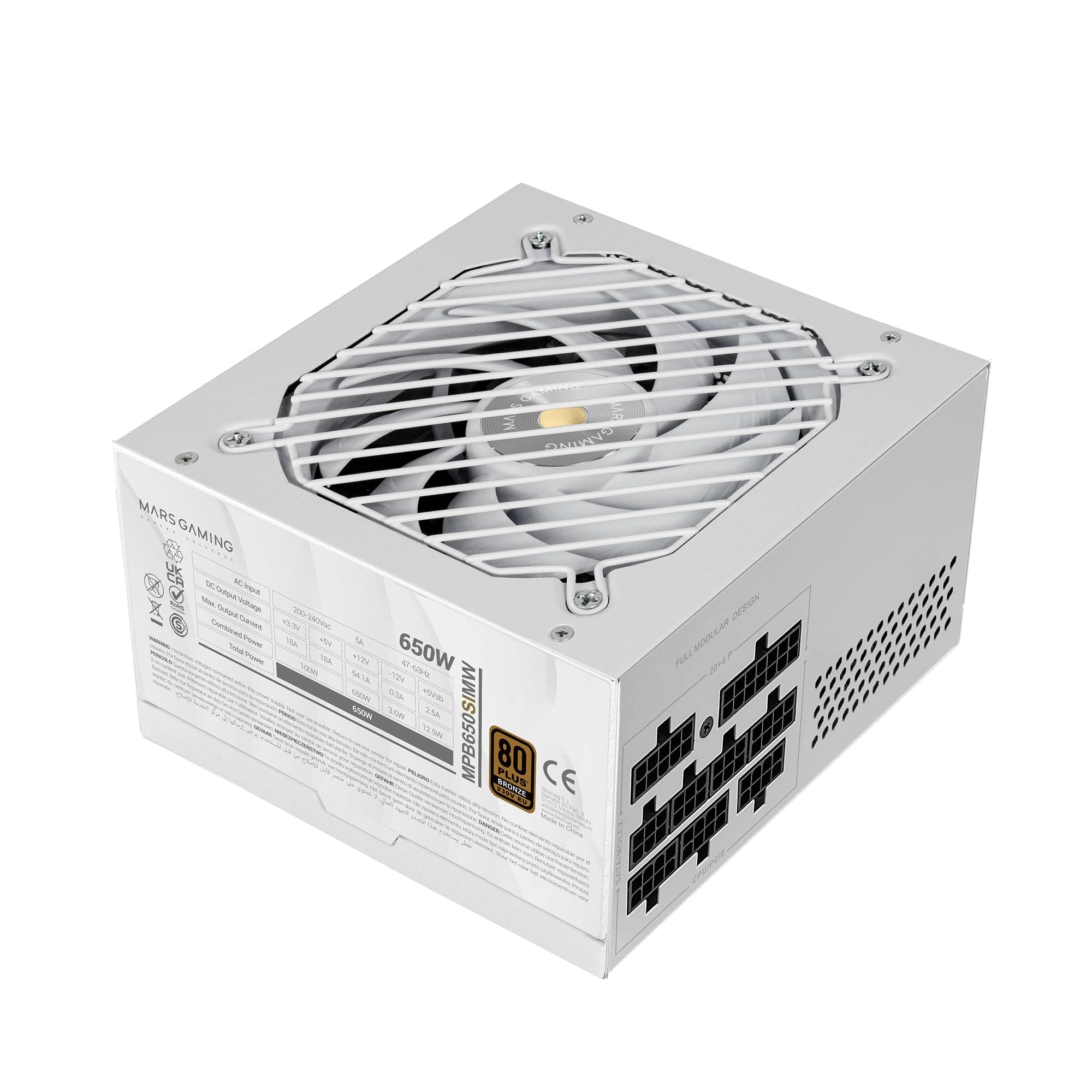 Mars Gaming MPB650SIM, Vollmodulares ATX 650W Netzteil, 7 Jahre Garantie, 80Plus Bronze 230V EU, SI 120mm Lüfter, AI2-RPM Technologie, DC-DC und SMD, Japanische Kondensatoren 105 °C, Weiß Bild 2