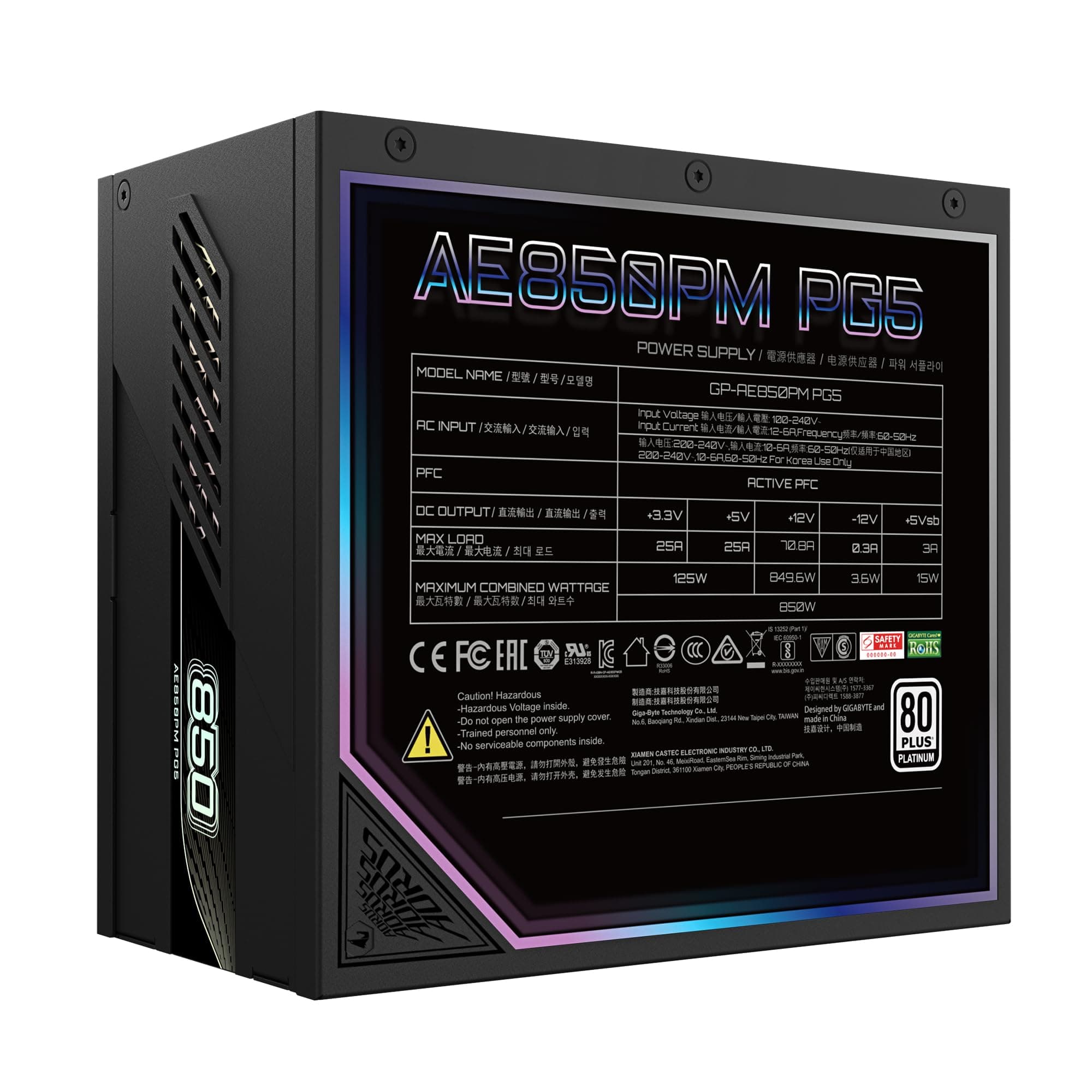 GIGABYTE AORUS Elite P850W Netzteil - PCIe 5.0, 80 Plus Platinum, Vollmodulares Design, 120mm Lüfter, ATX 3.0-kompatibel, EU-Stecker Bild 5
