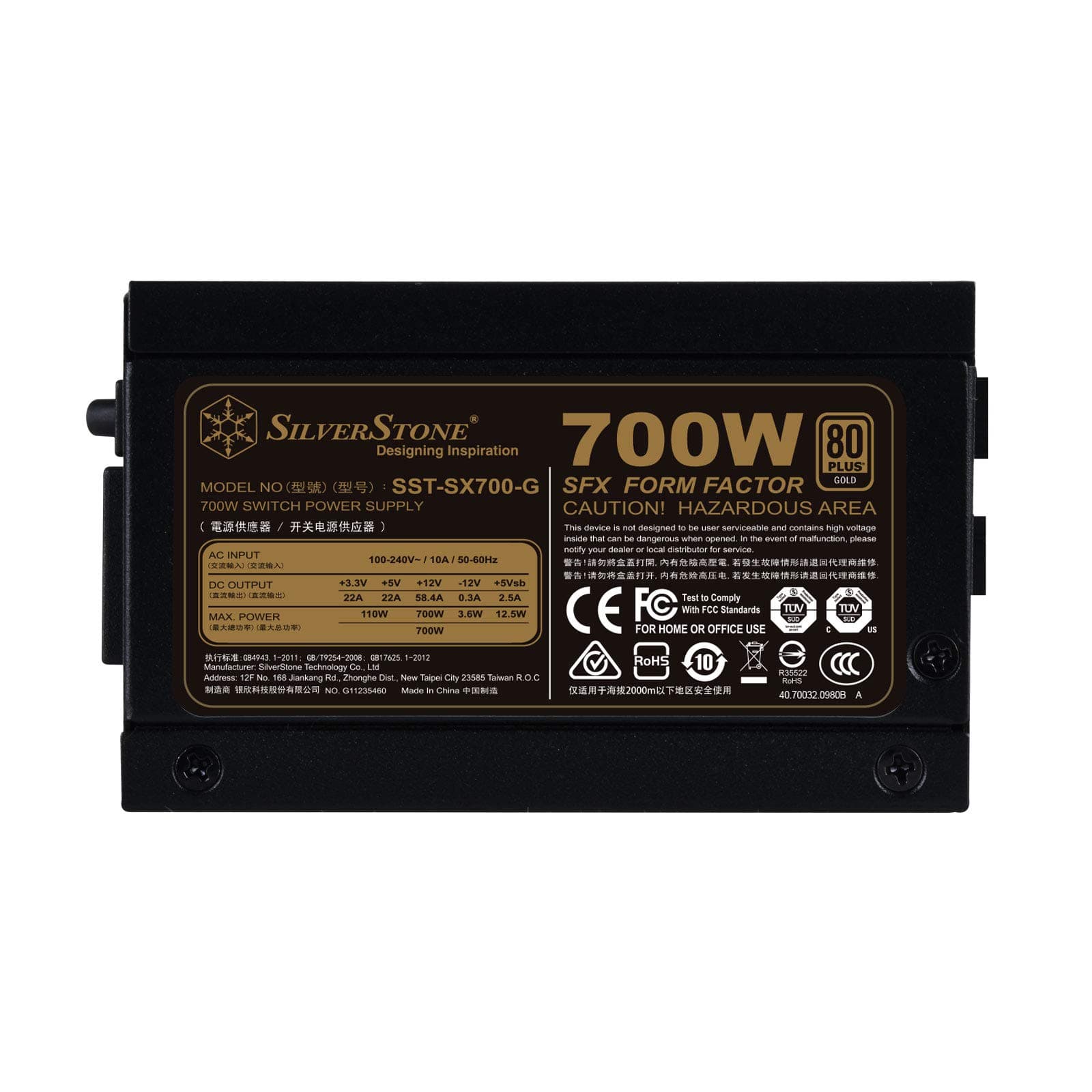 Silverstone Technology SST-SX700-G v 1.1 - SFX Serie 700W 80 Plus Gold flüsterleises PC-Netzteil mit 92 mm 100% modular Bild 5