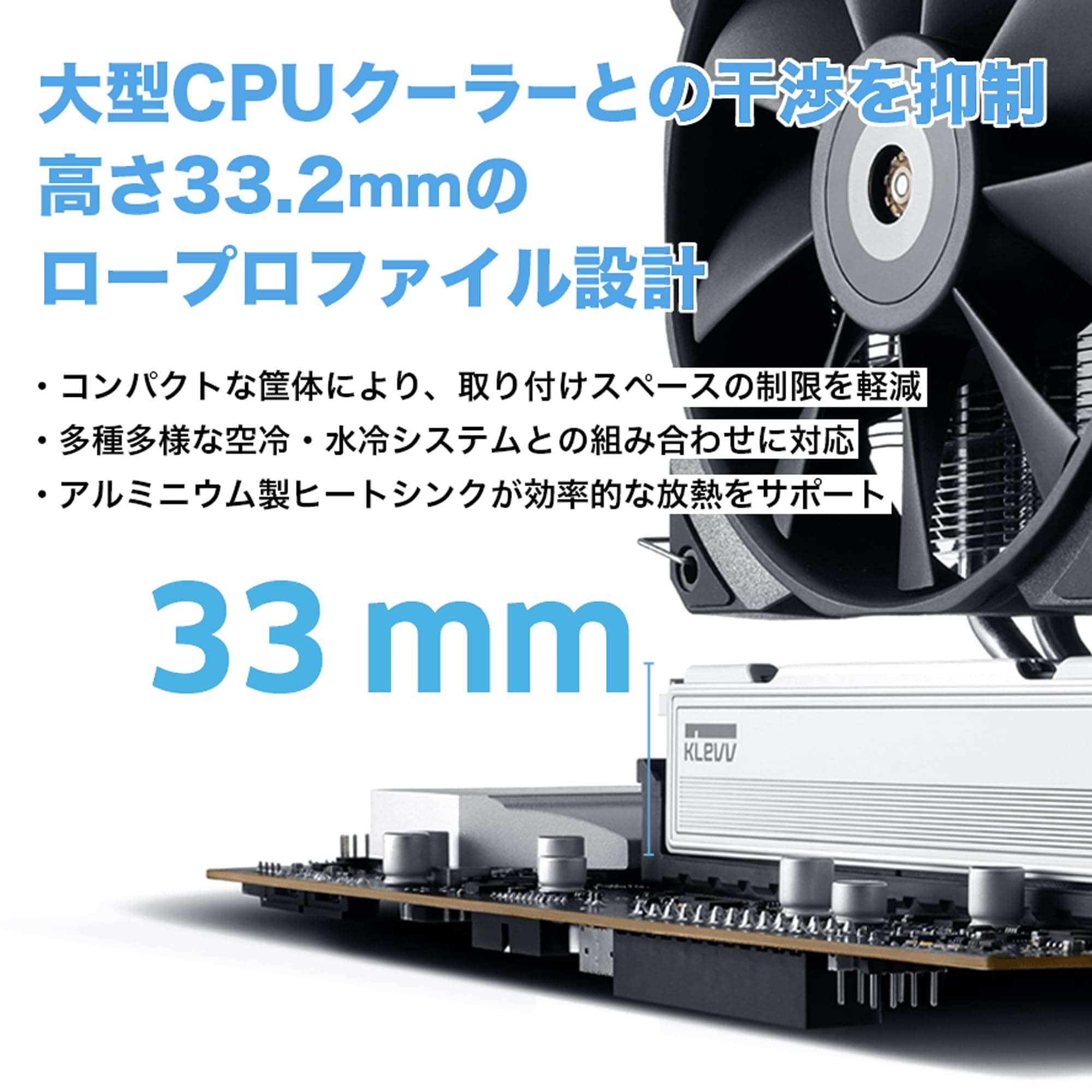 KLEVV FIT V 32GB (2x16GB) DDR5 Gaming RAM 6000MH/z PC5-48000 Unbuffered Non-ECC 1,35V CL28 Speicher-Kit — Spiele schneller mit Ultra-niedrigem CL28 32 GB FiIT V CL28 6000MH/z Bild 7