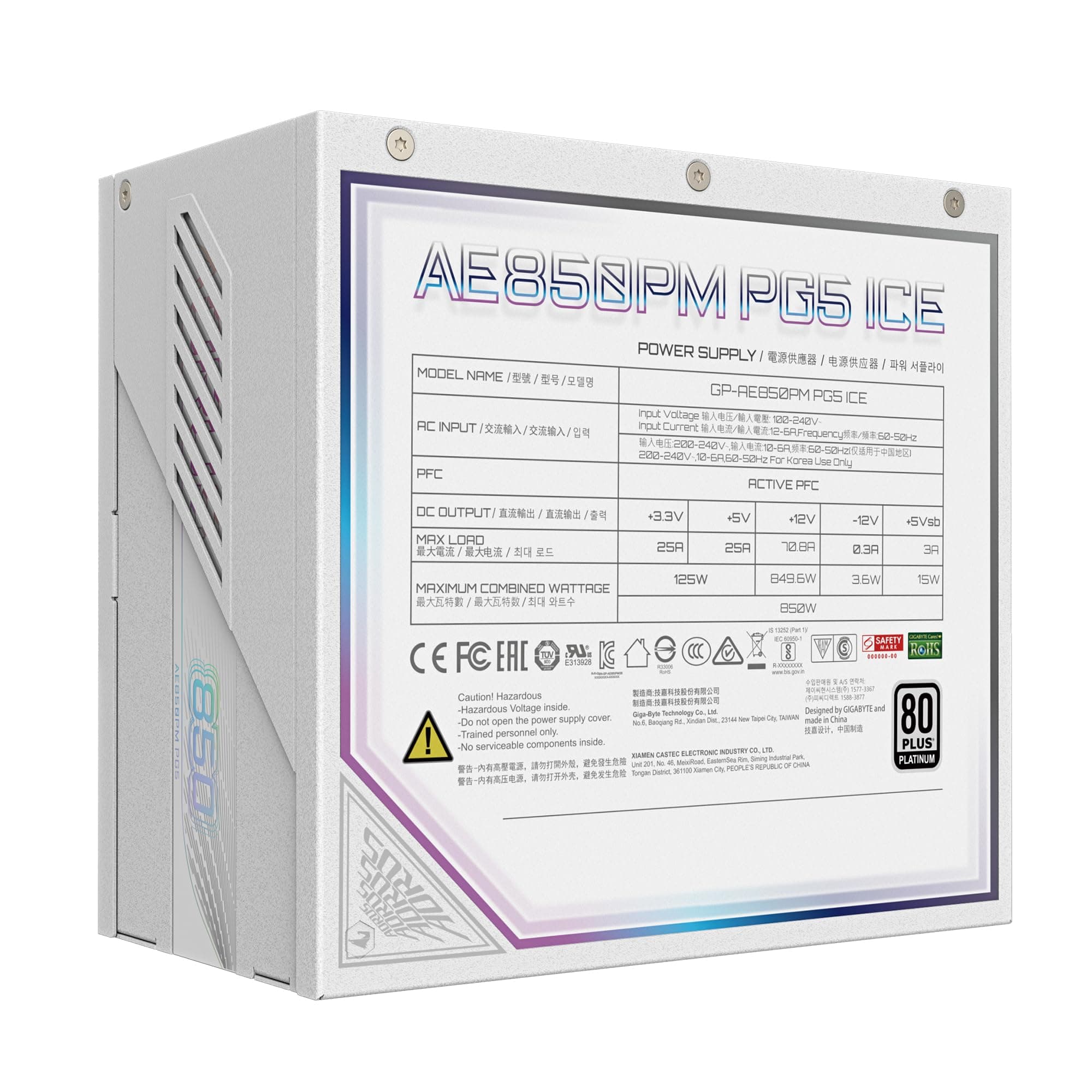 GIGABYTE AORUS Elite P850W Ice Netzteil - PCIe 5.0, 80 Plus Platinum, Vollmodulares Design, 120mm Lüfter, ATX 3.0-kompatibel, EU-Stecker Bild 5