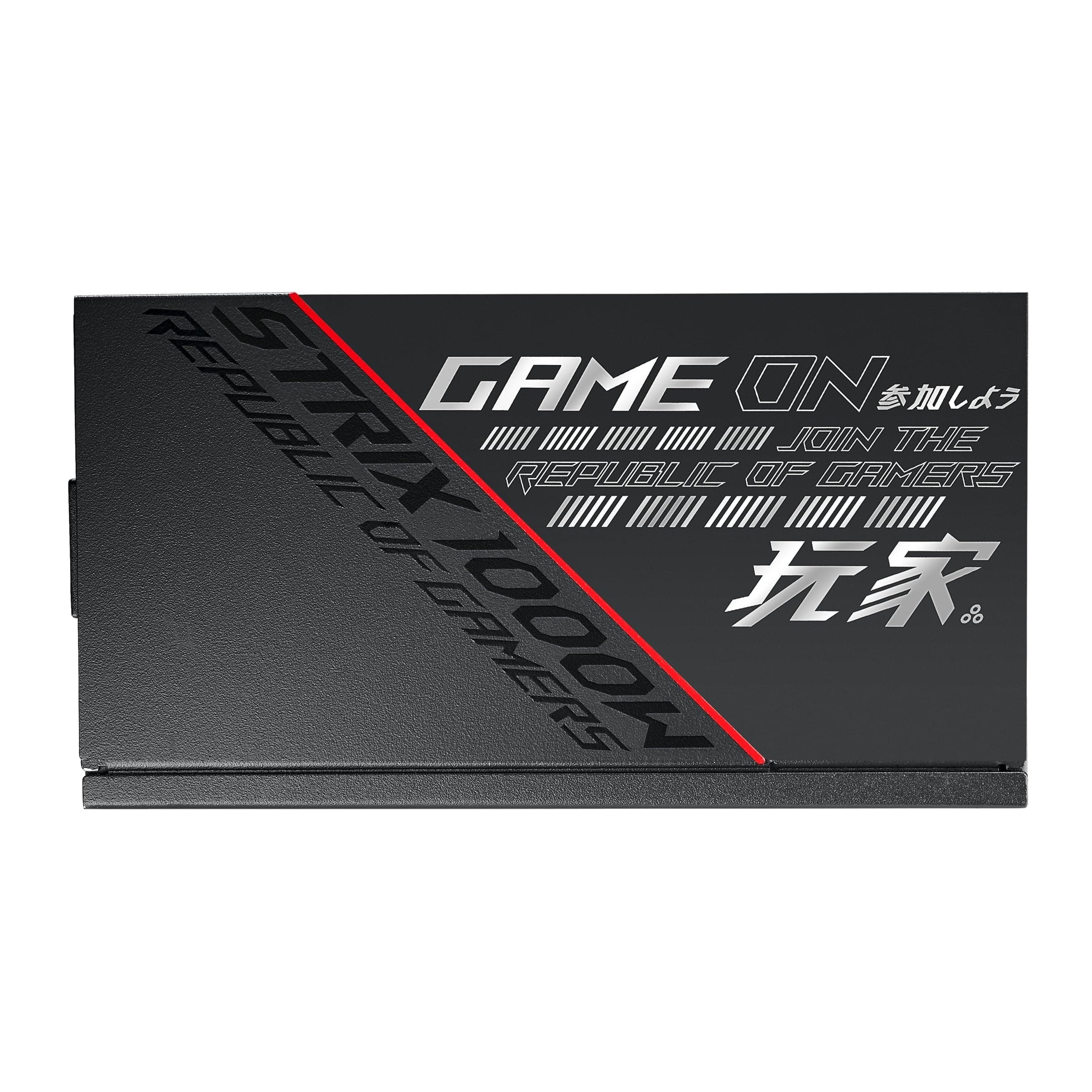 ASUS ROG Strix 1000W Gold-Netzteil (1000 Watt, 0dB-Kühlung, ATX12V, 80-Plus-Gold) Bild 7