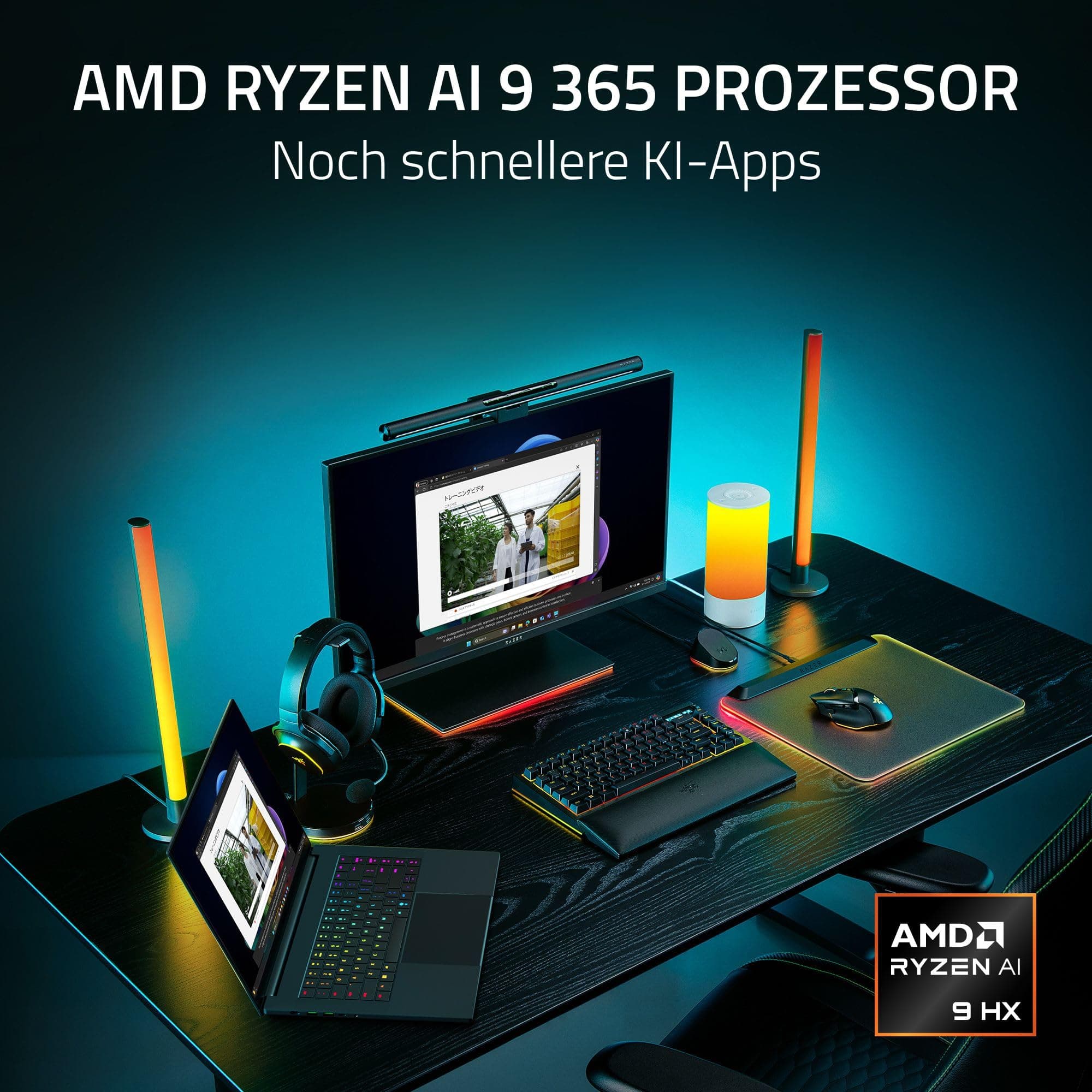 Razer Blade 16 (2025) - 16 Zoll AI Gaming Laptop - NVIDIA GeForce RTX 5060 - AMD Ryzen AI 9 365-16" QHD+ 240Hz OLED Display - 16GB LPDDR5X 8000 MHz - 1TB SSD - QWERTZ DE-Layout | Schwarz RTX5060 | 16GB | 1TB Bild 5
