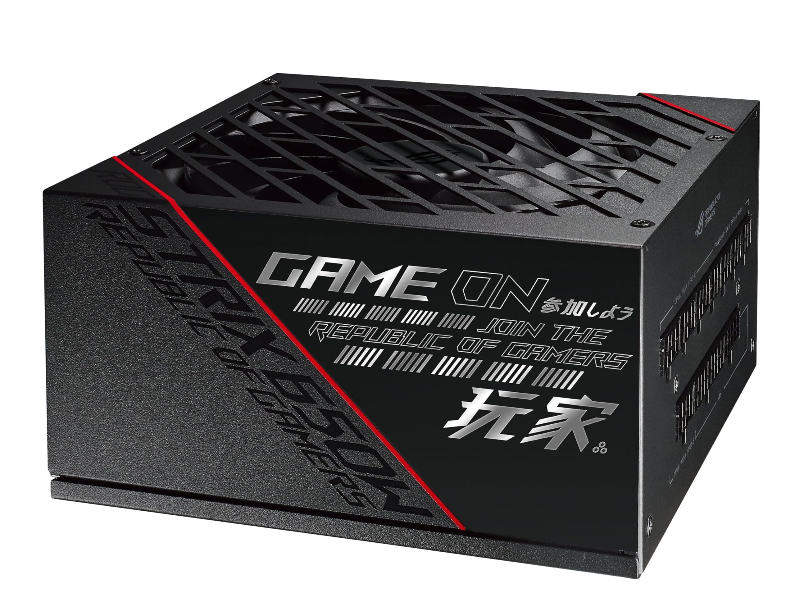ASUS ROG Strix 650G Netzteil (650 Watt, 80 Plus Gold, 0dB-Kühlung) Bild 7
