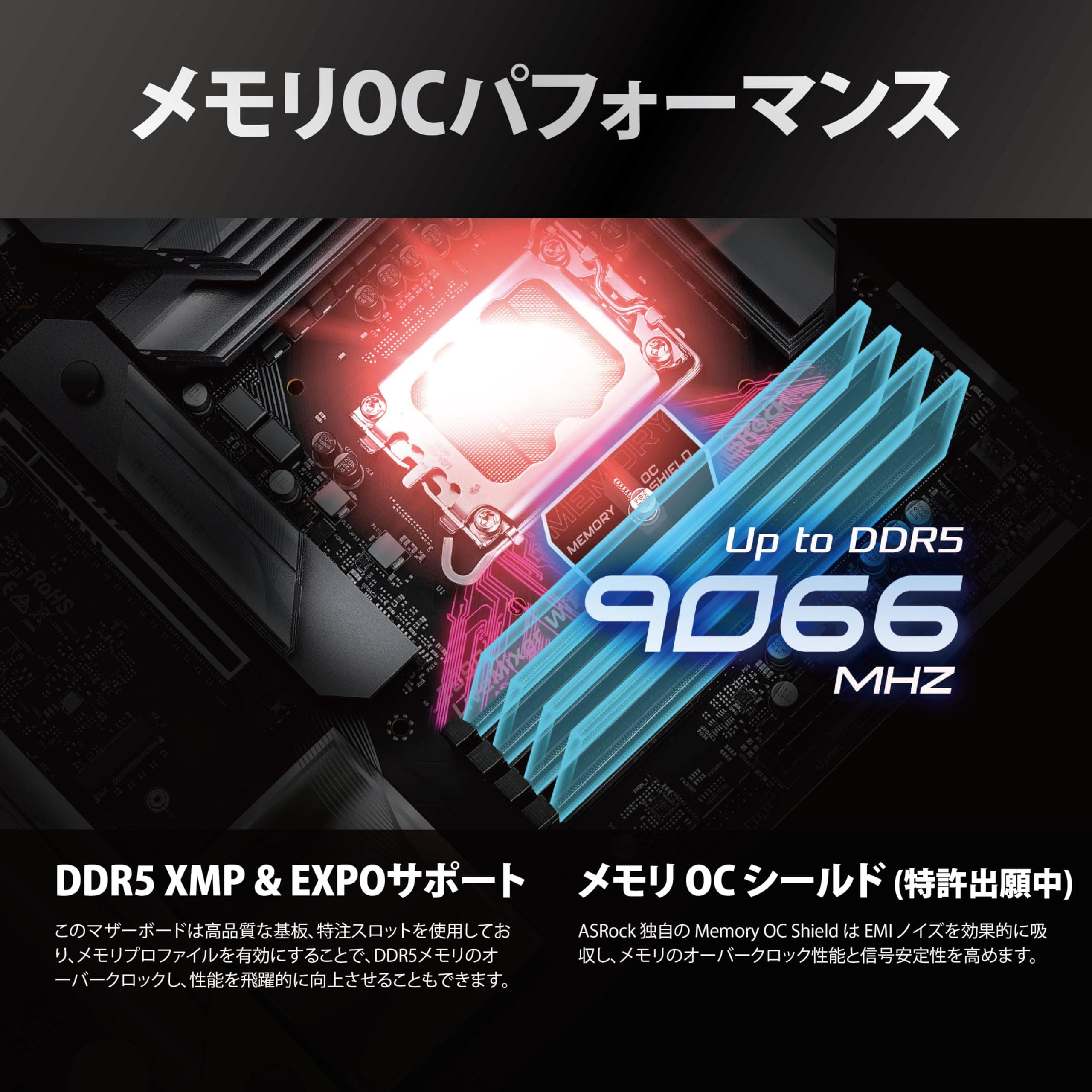 ASRock Z890 LiveMixer WiFi Intel S1851 DDR5 90-MXBPE0-A0UAYZ Bild 7